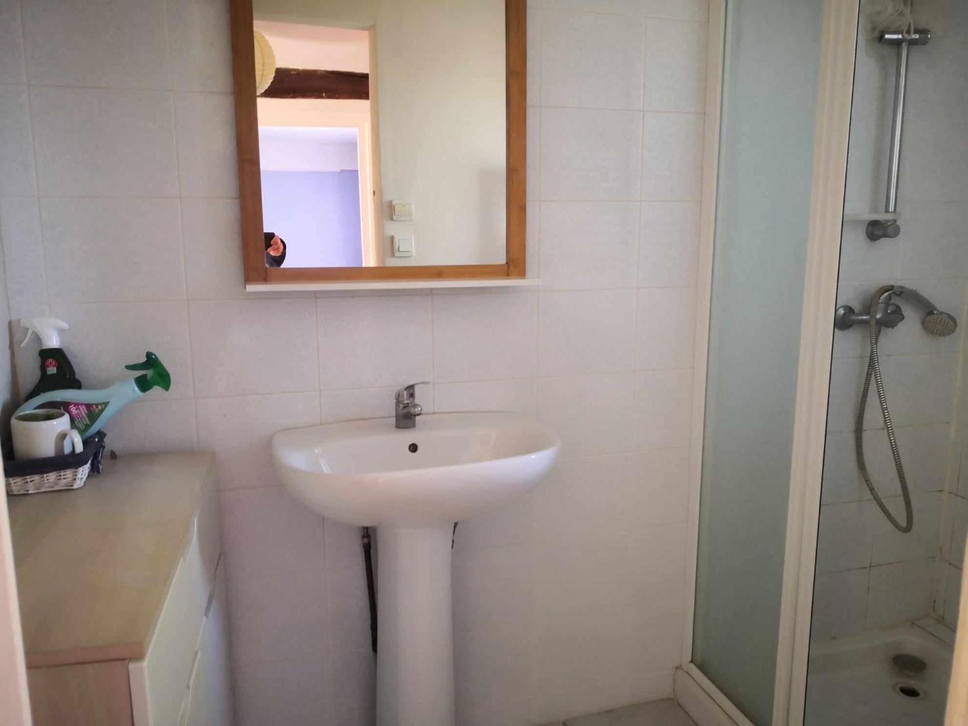 Petit Gite Ou Chambre D'Hotes 2/4 Personnes Buffieres Экстерьер фото